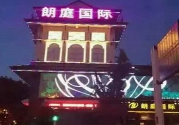 鄱阳最好高档KTV佳丽陪酒质量好-朗廷国际KTV美女多消费体验